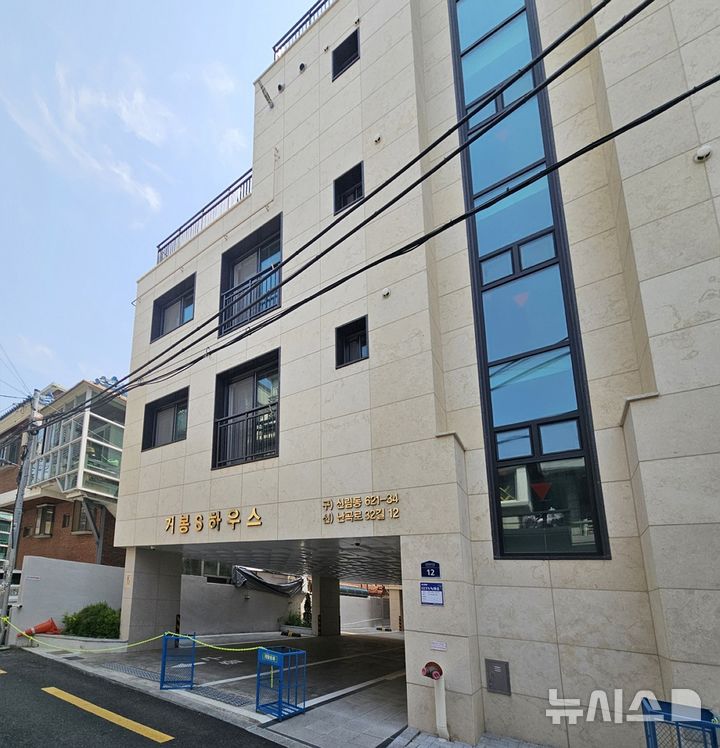 [서울=뉴시스]세대통합형 임대주택 전경.