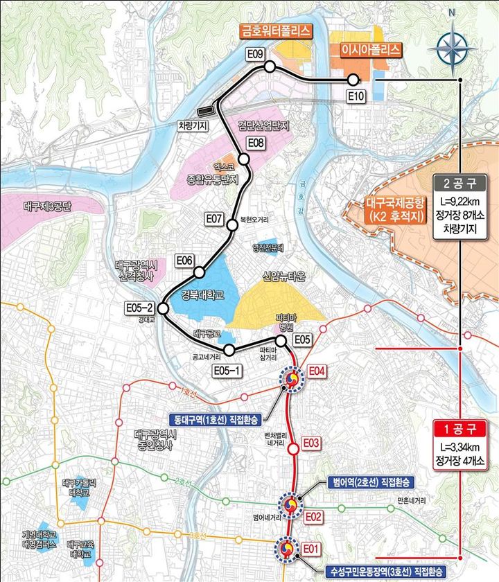 [서울=뉴시스] 대구 도시철도 4호선(엑스코선) 노선도(안). 2025.06.24. (자료=한국교통안전공단 제공) photo@newsis.com&nbsp; *재판매 및 DB 금지