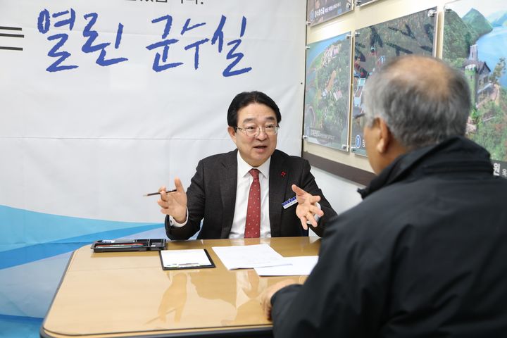 2024년 옥천군 열린 군수실(사진=옥천군 제공) *재판매 및 DB 금지