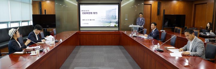 [세종=뉴시스]한전KDN이 2025년 제1차 ESG위원회을 진행했다.(사진=한전KDN 제공) *재판매 및 DB 금지