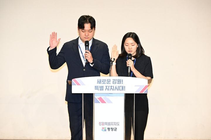 반부패 청렴 다짐 결의대회에서 공직윤리를 다짐하고 있다. *재판매 및 DB 금지