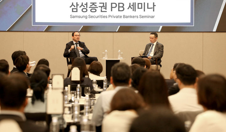 삼성증권, 블랙스톤 'BCRED-O 재간접펀드' 독점 판매