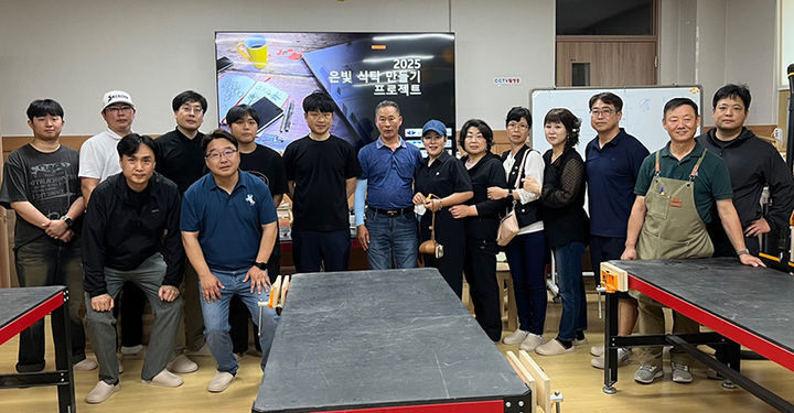 정선군자원봉사센터의 어르신 위한 ‘은빛식탁 만들GO’ 사업.(사진=정선군 제공) *재판매 및 DB 금지