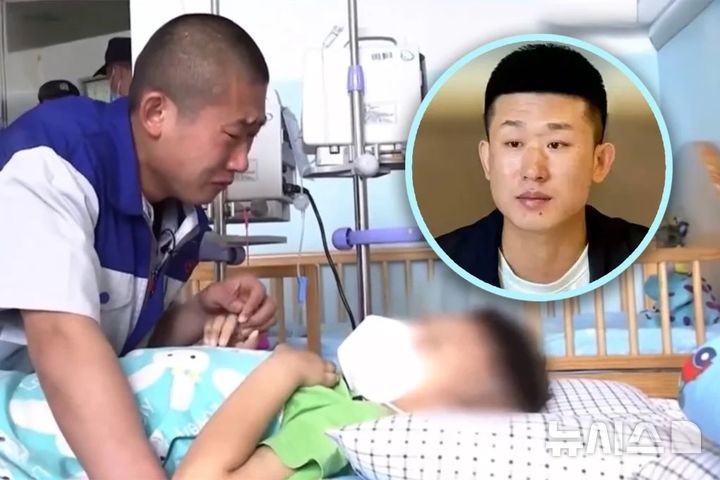 [서울=뉴시스]백혈병을 앓던 아들의 치료비를 마련하기 위해 절도를 저지른 중국의 한 아버지가 복역 중 아들의 임종도 지키지 못한 사연이 알려져 누리꾼들의 안타까움을 사고 있다. (사진=SCMP/Douyin) 2025.6.23 