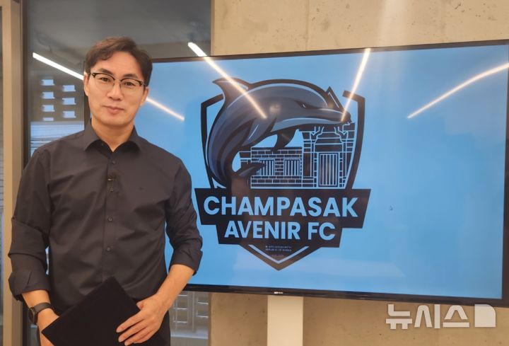 [서울=뉴시스]한일월드컵 4강 주역 김태영. (사진=디제이매니지먼트 제공)