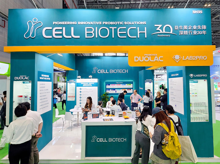 [서울=뉴시스] 쎌바이오텍 듀오락, 中 HNC 2025 독립 부스 (사진=쎌바이오텍 제공) 2025.06.24. photo@newsis.com *재판매 및 DB 금지