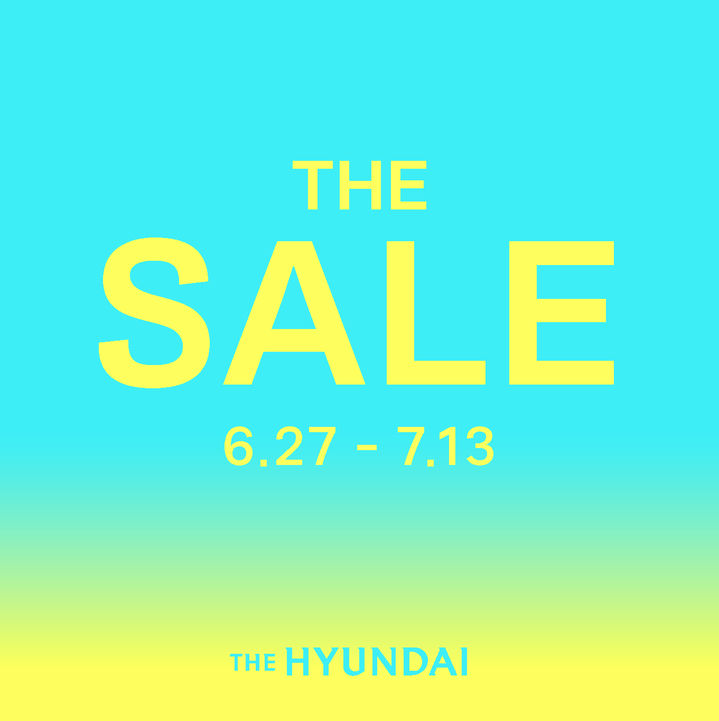 (사진=현대백화점 제공) *재판매 및 DB 금지