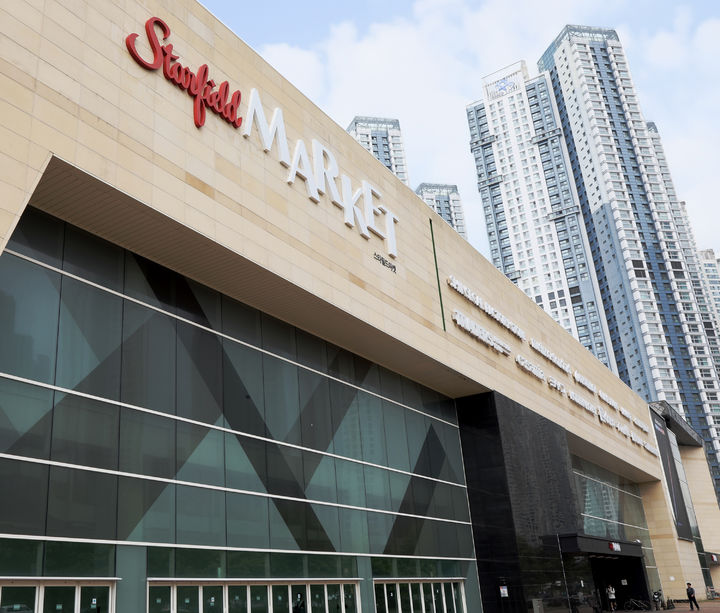 (사진=이마트 제공) *재판매 및 DB 금지