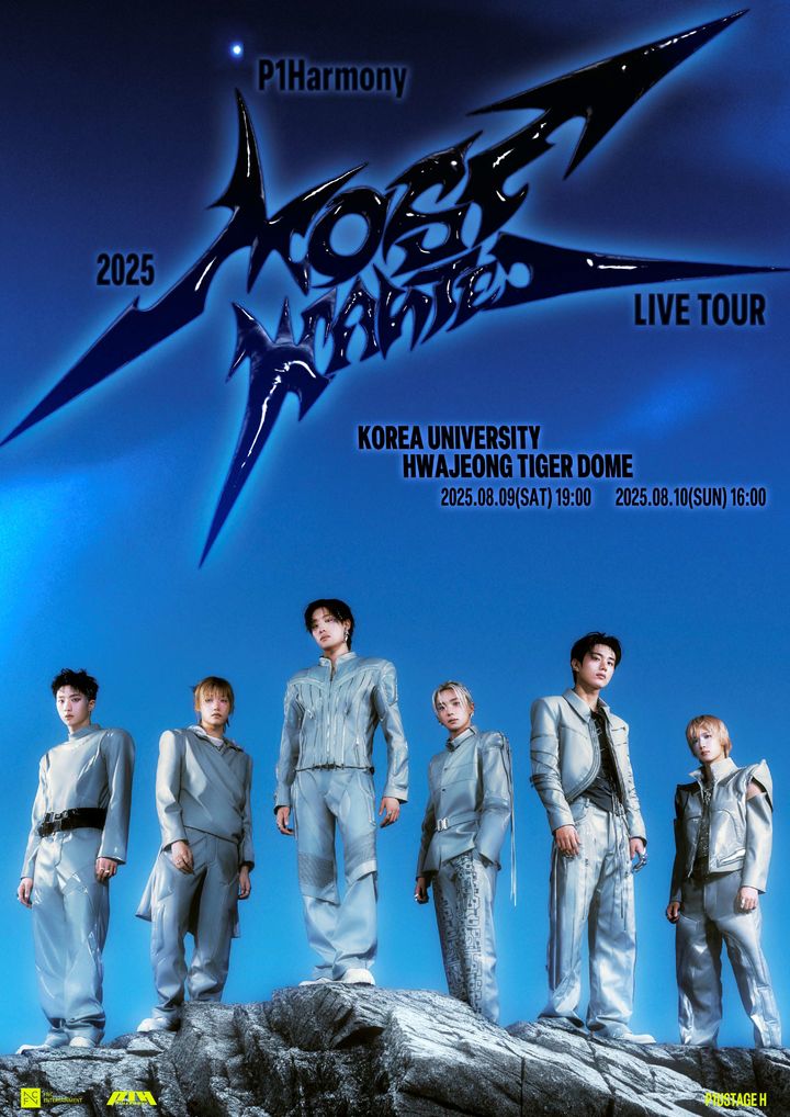 [서울=뉴시스] 피원하모니. (사진 = FNC엔터테인먼트 제공) 2025.06.24. photo@newsis.com *재판매 및 DB 금지