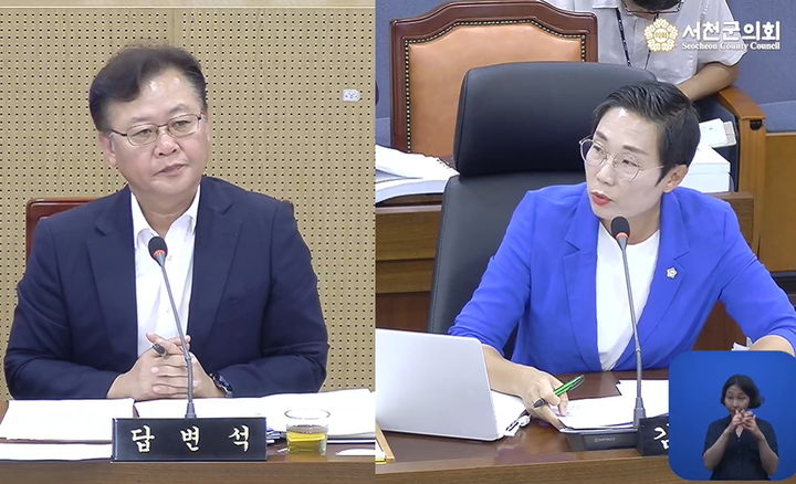 [서천=뉴시스] 더불어민주당 김아진 서천군의원이 24일 제331회 서천군의회 정례회 행정사무감사에서 노희랑 경제산업국장에게 질의하고 있다. 2025.06.24. photo@newsis.com *재판매 및 DB 금지