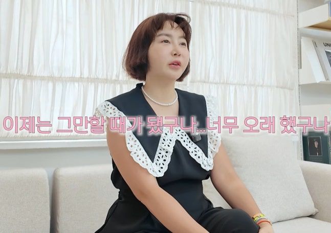 황혜영, 매출 100억원 쇼핑몰 접는다 "육아에 집중"