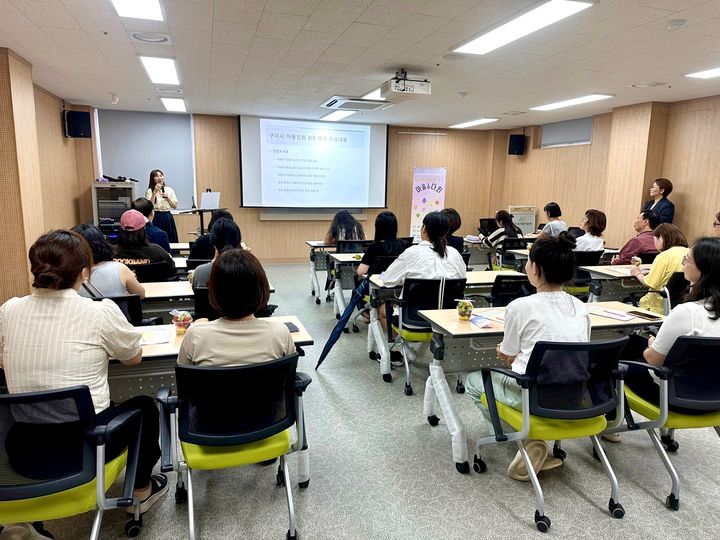 [구미=뉴시스] 마을수다회 개최. (사진=구미시 제공) 2025.06.24 photo@newsis.com *재판매 및 DB 금지