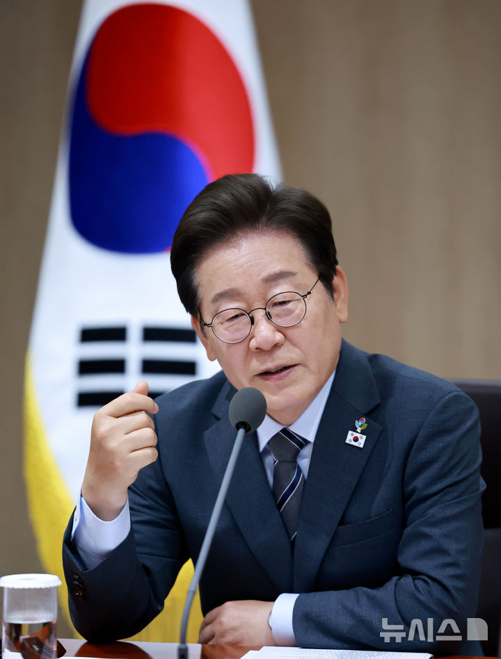 [서울=뉴시스] 고범준 기자 = 이재명 대통령이 24일 서울 용산 대통령실 청사에서 열린 국무회의에서 발언하고 있다. (대통령실통신사진기자단) 2025.06.24. bjko@newsis.com