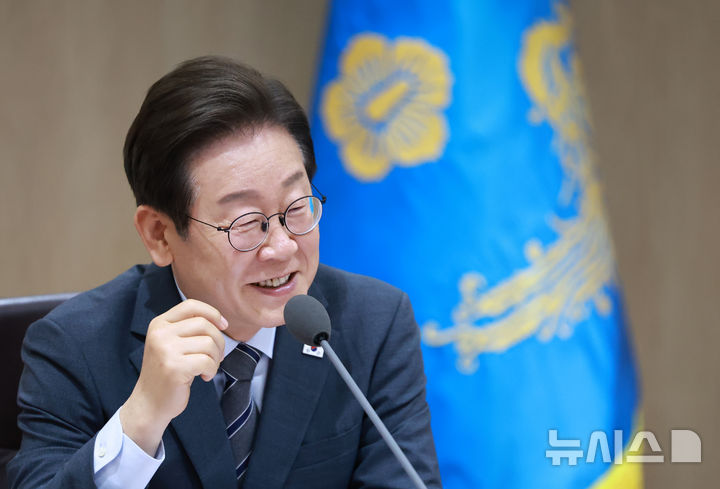 [서울=뉴시스] 고범준 기자 = 이재명 대통령이 24일 서울 용산 대통령실 청사에서 열린 국무회의에서 발언하고 있다. (대통령실통신사진기자단) 2025.06.24. bjko@newsis.com