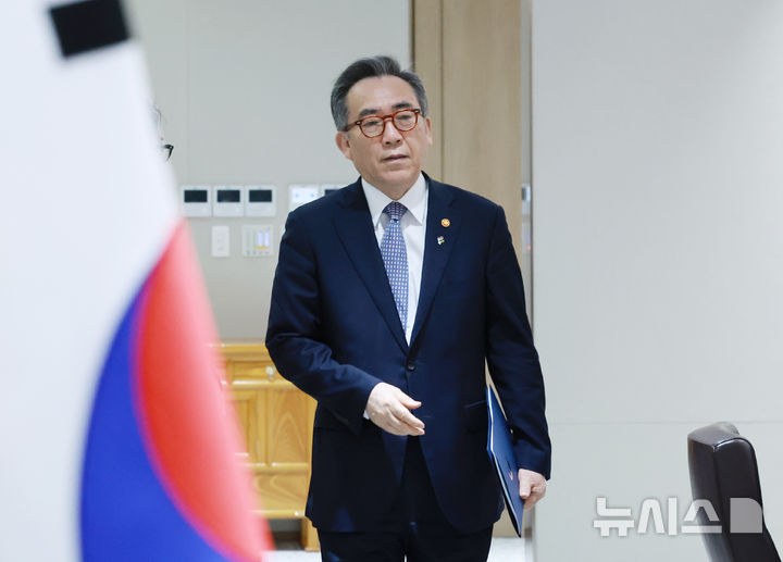 [서울=뉴시스] 고범준 기자 = 조태열 외교부 장관이 24일 서울 용산 대통령실 청사에서 열린 국무회의에 참석하고 있다. (대통령실통신사진기자단) 2025.06.24. bjko@newsis.com