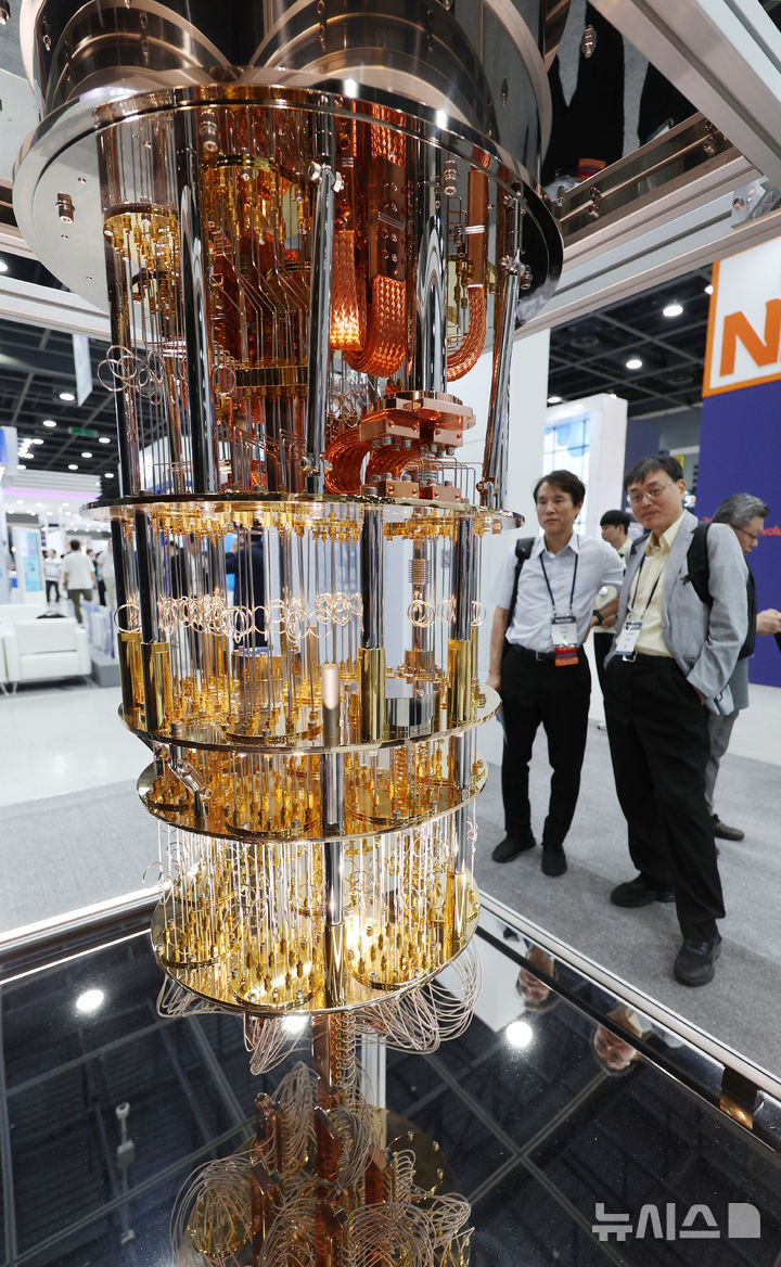 가까이에서 보는 양자컴퓨터