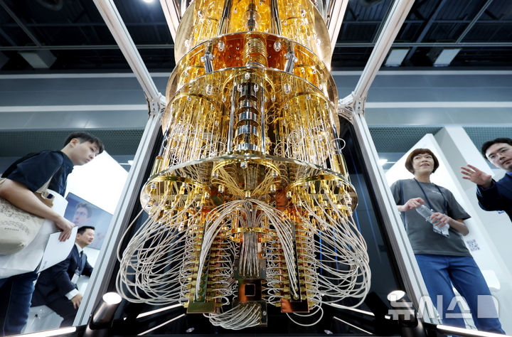 '양자컴퓨팅'이 신약 개발에 미치는 영향..."정확한 예측" - 뉴스 썸네일 이미지