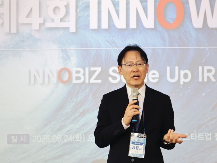[서울=뉴시스] 정광천 이노비즈협회장. (사진=이노비즈협회 제공) 2026.02.20. photo@newsis.com *재판매 및 DB 금지