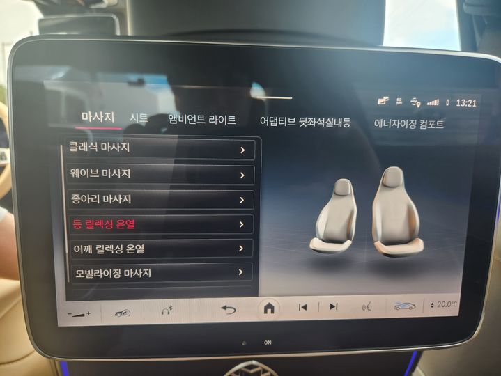 [제주=뉴시스] 마이바흐 S 680 4매틱 MBUX 뒷좌석 태블릿. (사진=이창훈 기자) 2025.06.25 photo@newsis.com *재판매 및 DB 금지  *재판매 및 DB 금지