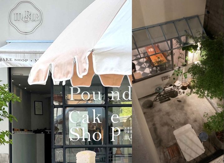 [부산=뉴시스] 부산 시그니처스토어로 선정된 모루비(왼쪽)와 헬멧. (사진=부산시 제공) 2025.06.25. photo@newsis.com *재판매 및 DB 금지