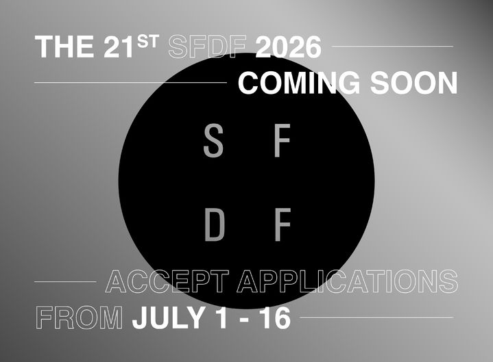 [서울=뉴시스] 삼성물산 패션부문이 K패션의 미래를 이끌어갈 차세대 디자이너를 찾는다고 25일 밝혔다. (사진=삼성물산 패션 제공) *재판매 및 DB 금지