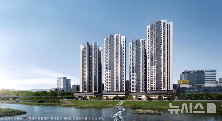 [서울=뉴시스] 해링턴 스퀘어 리버파크 투시도. 