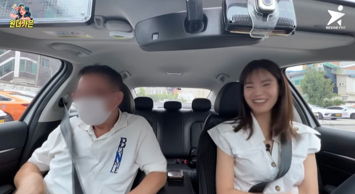 [서울=뉴시스] 지난 23일 유튜브 채널 '원더가은_정가은'이 공개한 영상. (사진= 유튜브 채널 '원더가은_정가은' 캡처) 2025.06.25. photo@newsis.com *재판매 및 DB 금지