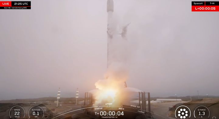 한컴인스페이스 세종2호(사진=한컴인스페이스 제공) *재판매 및 DB 금지