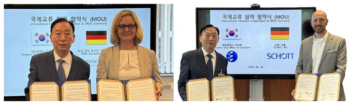 [대전=뉴시스] 독일에서 협약을 체결한 설동호 대전시교육감. (사진=대전시교육청 제공) *재판매 및 DB 금지