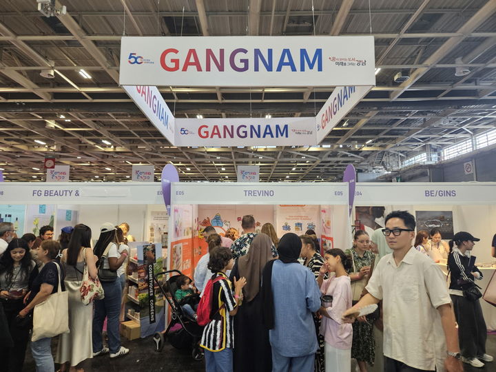 [서울=뉴시스] 2025 파리 코리아 엑스포_강남관. 2025.06.25. (사진=강남구 제공) *재판매 및 DB 금지