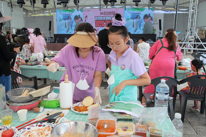 [금산=뉴시스] 2024년 열린 금산삼계탕축제 *재판매 및 DB 금지