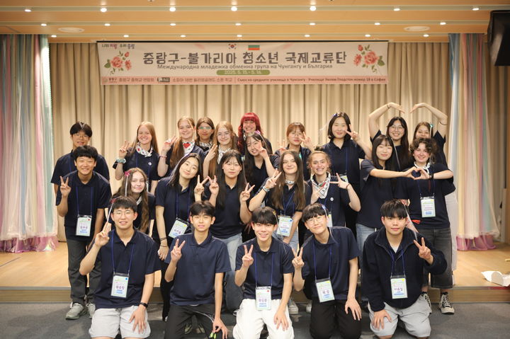 [서울=뉴시스] 중랑구, 서울 자치구 최초 중학교 연합 국제교류. 2025.06.25. (사진=중랑구 제공) *재판매 및 DB 금지