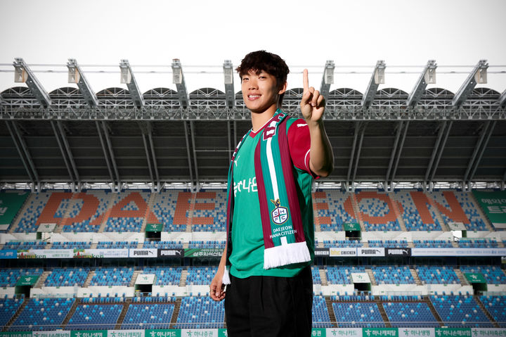 [서울=뉴시스] 프로축구 K리그1 대전하나시티즌에 입단한 이명재. (사진=한국프로축구연맹 제공) *재판매 및 DB 금지