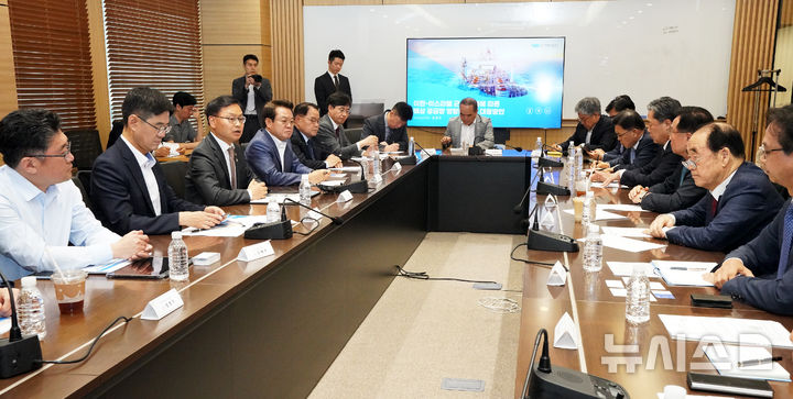 [서울=뉴시스] 중동사태 관련 수출입물류 비상점검회의.