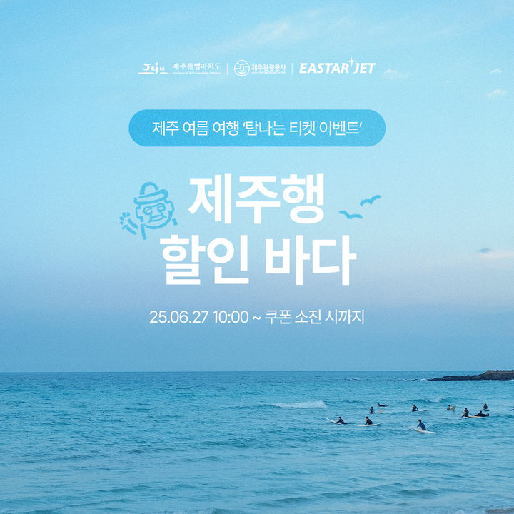  *재판매 및 DB 금지