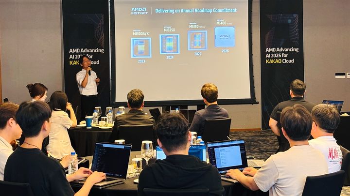 카카오클라우드-AMD 개발자 밋업 현장(사진=카카오엔터프라이즈 제공) *재판매 및 DB 금지