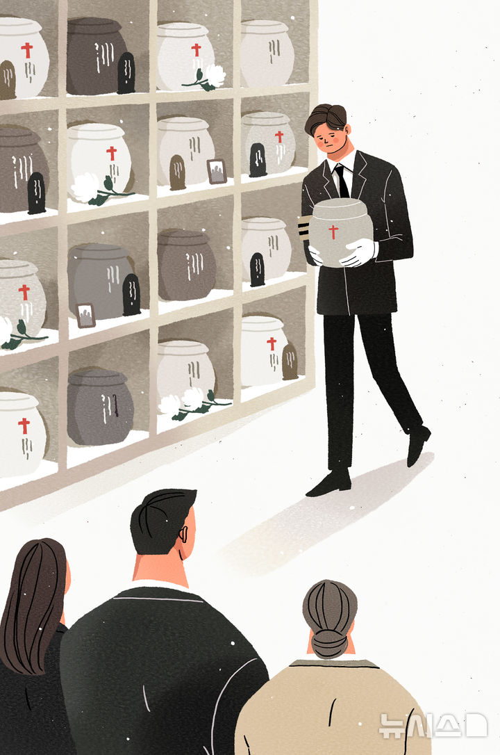 [뉴시스] 기사의 이해를 돕기 위한 이미지. (사진=유토이미지)