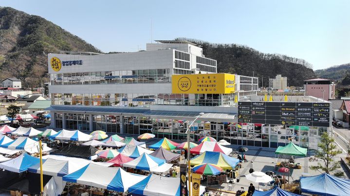 가평잣고을시장 창업경제타운. (사진=가평군 제공) photo@newsis.com *재판매 및 DB 금지