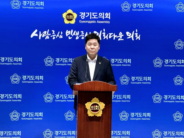 [수원=뉴시스] 이병희 기자 = 김성수(국민의힘·하남2) 경기도의회 의원이 25일 4기 국민의힘 대표의원 선거 출마를 선언하고 있다. 2025.06.25. iambh@newsis.com *재판매 및 DB 금지