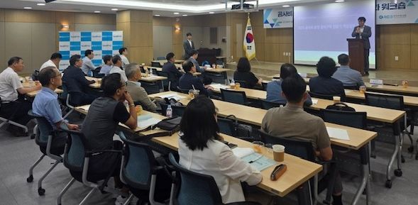 [서울=뉴시스] 한국부동산원이 지난 19일 서울강남지사 대강당에서 연 '공사비 분쟁 정비구역 전문가 역량강화 워크숍'의 모습. 2025.06.25. (사진=부동산원 제공) photo@newsis.com *재판매 및 DB 금지