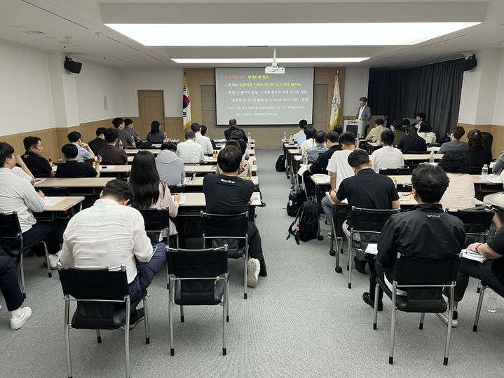 스포츠공정위원회 제도 개선 설명회. 2025.06.25. (사진=대한체육회 제공) *재판매 및 DB 금지