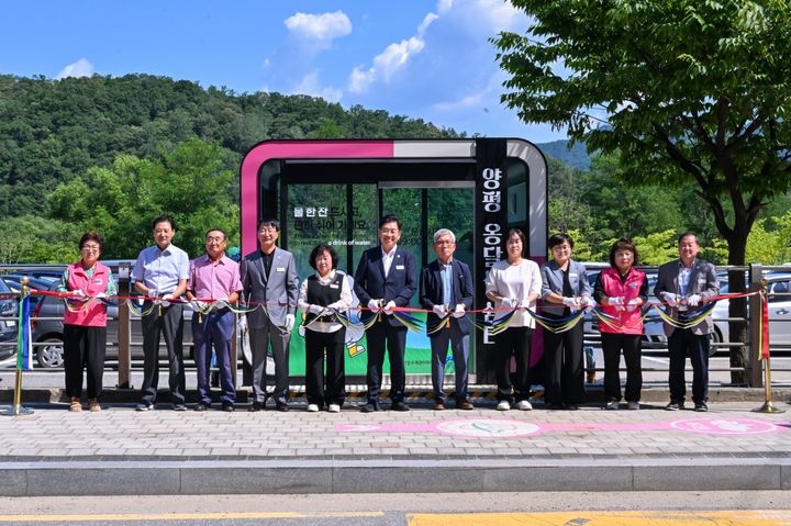 용담1리 마을회관 앞에 조성된 '옹달샘' (사진=양평군 제공) photo@newsis.com *재판매 및 DB 금지