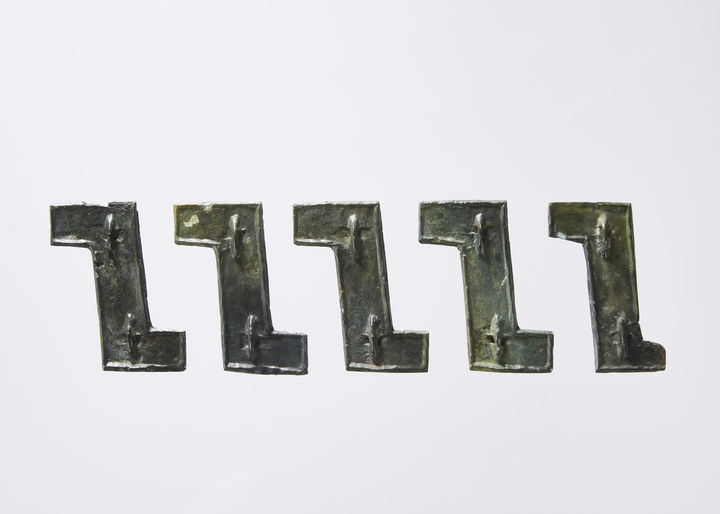 [서울=뉴시스] '乙'자 모양 청동기 (사진=국립전주박물관 제공) 2025.06.26. photo@newsis.com *재판매 및 DB 금지