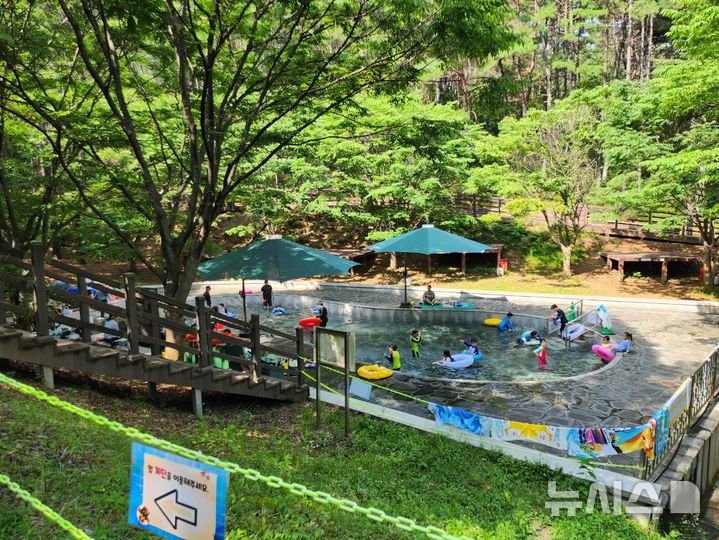 영천 운주산 승마자연휴양림 어린이 물놀이장 