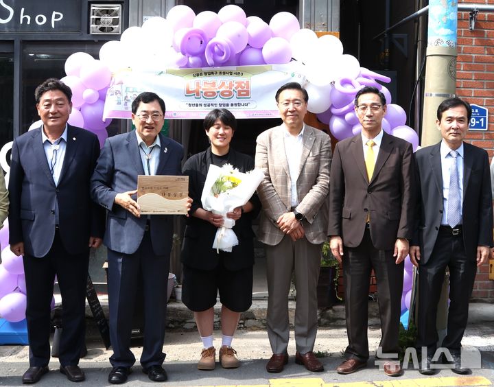 경주시 '청년 신골든 창업 특구' 점포 개소식 