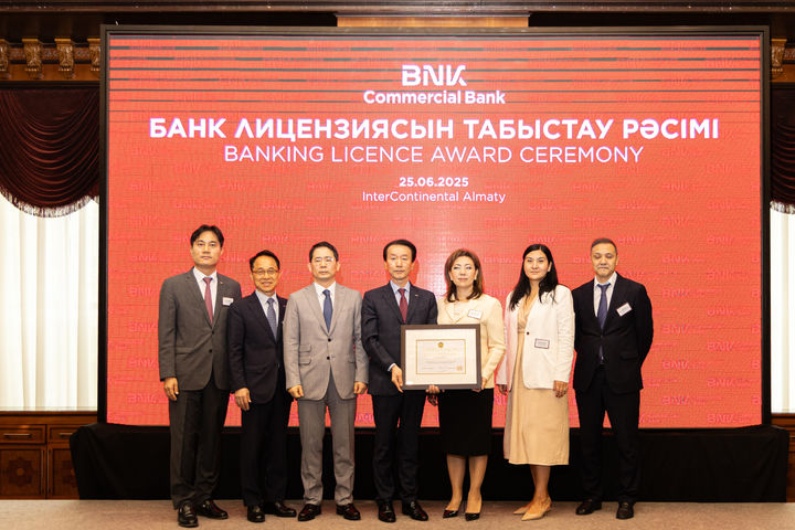[부산=뉴시스] BNK금융그룹은 BNK캐피탈 카자흐스탄법인이 카자흐스탄 금융당국으로부터 은행업 본인가 승인을 받았다고 25일 밝혔다. (사진=BNK금융그룹 제공) 2025.06.25. photo@newsis.com *재판매 및 DB 금지