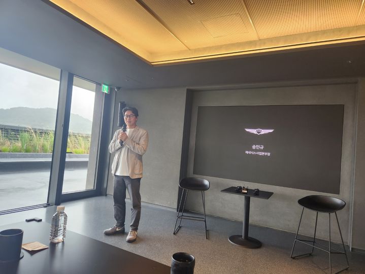 [청주=뉴시스] 송민규 제네시스사업본부장이 25일 제네시스 청주에서 발언하는 모습. (사진=이창훈 기자) 2025.06.25 photo@newsis.com *재판매 및 DB 금지 *재판매 및 DB 금지