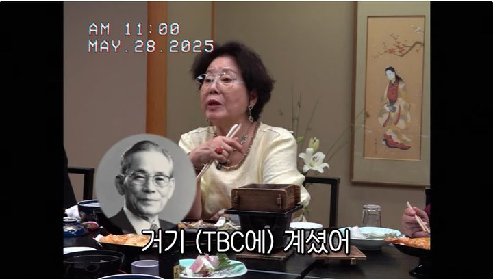 [서울=뉴시스] 배우 선우용여가 고(故) 이병철 삼성그룹 창업회장과의 일화를 공개했다. (사진=유튜브 채널 '순풍 선우용여' 화면 캡처) 2025.06.25 photo@newsis.com  *재판매 및 DB 금지
