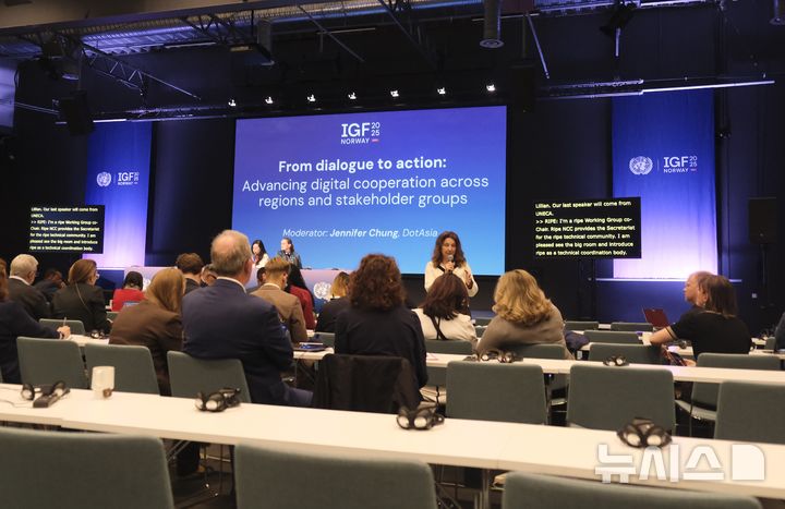 [릴레스트룀( 노르웨이)= 신화/뉴시스] 노르웨이 정부가 국가전산망을 이용한 원격의료 시스템의 도시지역 확대로 병원 응급실 부담을 줄이기 위한 시험운행에 들어갔다고 10월 12일 발표했다.  사진은 2025년 6월 24일 유엔의 구테흐스 사무총장이 주관한 글로벌 인터넷 가버넌스 포럼( IGF)이 열린 오슬로 근교 도시 릴레스트룀의 국제 행사장. 2025.10.13.  