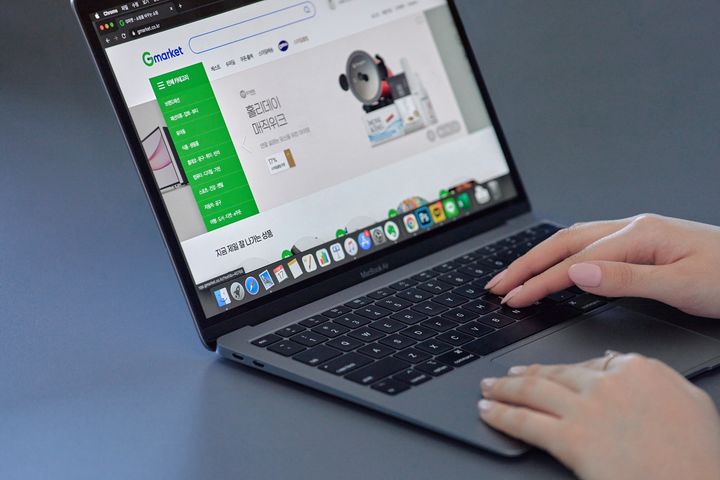 (사진=G마켓 제공) *재판매 및 DB 금지